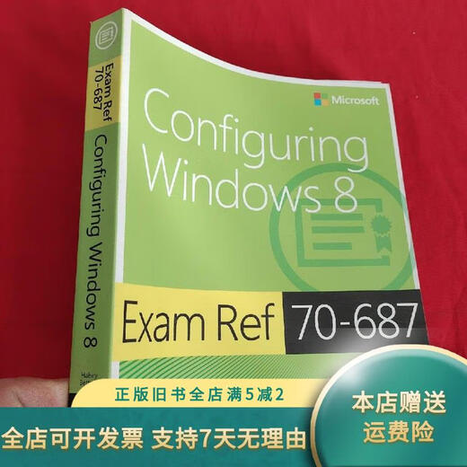 【绝版旧书】Configuring Windows 8  Exam Ref 70-687 （16开）
