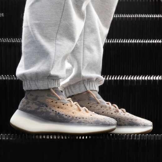 Adidas YeezyBoost380Mist Catfish Brown Coconut Running Shoes FX9764 FX9764 <Second Ship> 36