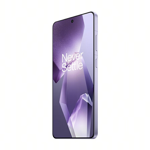OnePlus Ace5 Pro Neues Produkt 5G Mobiltelefon intelligentes AI -Fotografie -Spiel Mobiltelefon OnePlus Snapdragon 8 Version Star Twin ZI 12 GB+256 GB Offizielle Standardkonfiguration