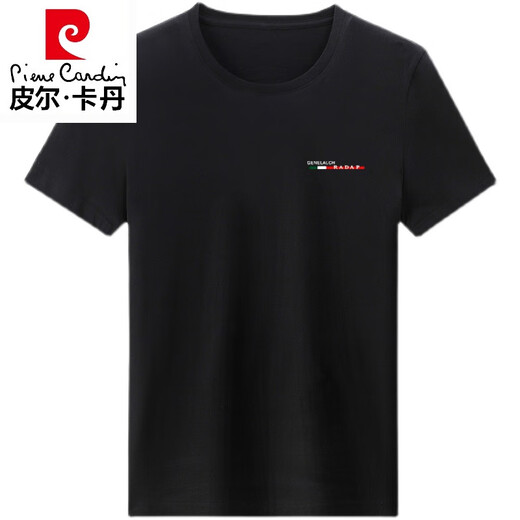 Pierre Cardin High-End-Marke Herren reines Baumwoll-Kurzärärt-T-Shirt für Sommer mittleren und jungen Menschen rundes Hals gedrucktes T-Shirt für halbärmelte Top-T-Shirt Black Black QZ7018 M für 100-120 Jin [Jin gleich 0,5 kg]