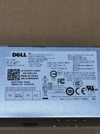 科至途3880 3881 3888 3890 3681 3990 3991 5090电源 H260EBM-00 质保三个月包换