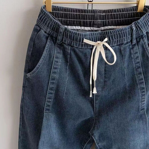 PZHKins retro nine-point jeans men's trendy brand tapered small feet casual loose harem pants trendy carrot pants blue 5128 retro blue [(high) quality] M
