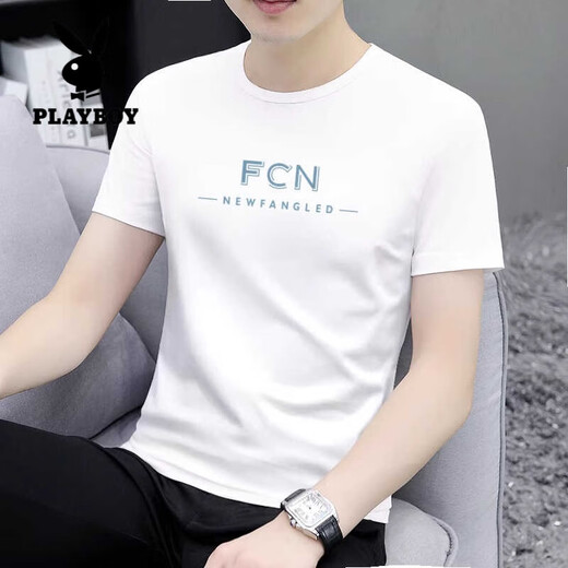 花花公子（PLAYBOY）男士短袖t恤夏季修身薄款运动休闲上衣冰丝半袖圆领体恤衫韩版潮 1423白色 4XL 175斤-185斤