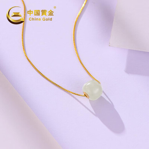 CHINA GOLD 18K gold Hetian jade pendant, beautiful as jade, gift for mother, girlfriend, birthday and holiday gift, pendant, about 0.6g