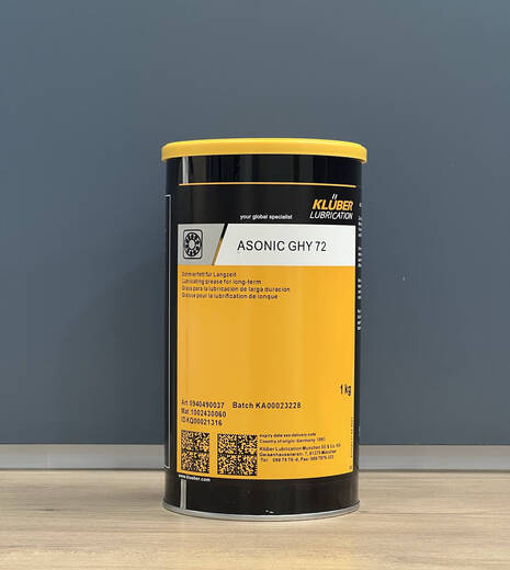 Krupp KLB NBU15 8EP TOPAS L32CN high-speed main bearing drill box six-sided drill grease ASONICGHY72 imported 1KG