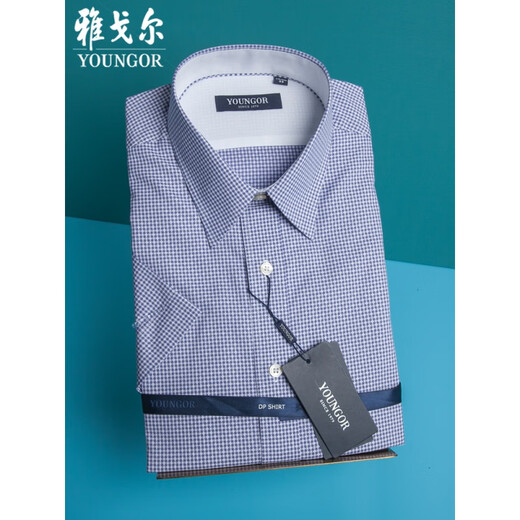
Yageo shirt men's short-sleeved summer new style business casual middle-aged ironing plaid broken-code men's shirt purple plaid Y 12172KJY slim fit version [No mouth 37 /165 [100-110Jin [Jin equals 0.5 kg]]
