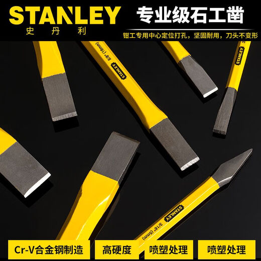 Cincel de cincel Cabezal plano Cemento Piedra Fitter Fitter Cincel de acero Cincel 16-286-1-23 16-3294 mm Cantel de cemento de vástago de cemento de cemento Cincel