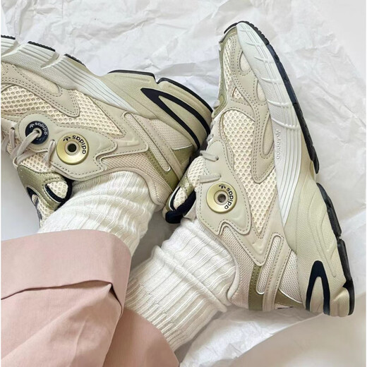 阿迪达斯 （adidas）CrazyChaos米色棕色女运动跑步鞋GZ官方旗舰正品 灰色GW7001 CrazyChaos 36