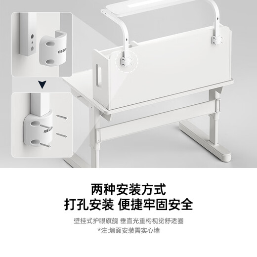 Moon Shadow Sea Light Full Spectrum Eye Protection Lamp Wall-mounted Street Lamp Children's Study Special Table Lamp Classroom Lamp Desk Lamp Max Super Bright Eye Protection 3rd Generation 7842lm Stepless Dimming