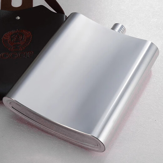 Young Craftsman Stainless Steel Wine Bottle Outdoor Portable Liquor Bottle Large Capacity Wine Container 5Jin Jin Equals 0.5kg Wine Jar Portable Wine Bottle 5Jin Jin Equals 0.5kg Free Strap