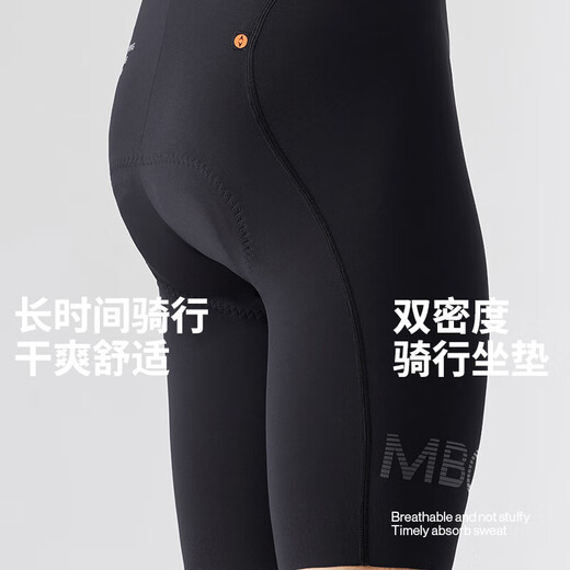 MBO Summer Men's Double Arrow Zero-Sense Bib Cycling Shorts T302 Mountain Road Cycling Jersey Black L