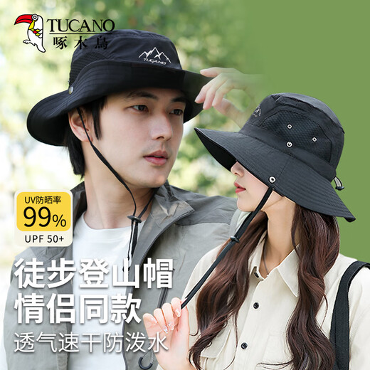 Woodpecker sun hat men breathable quick dry sun hat outdoor hiking mountaineering hat summer UV sun fisherman hat women
