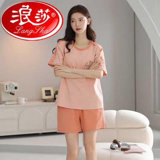 Langsha 2025 Coton Pure Pajamas Summer Femmes Pilover Pyjamas Summer Shorts à manches courtes à manches courtes et décontractées Ensemble de vêtements de maison Z9859 M
