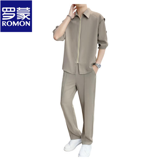 Romon Ice Seide kurzärmeligte Hemdanzug Herren Sommer lässig und reif und gut aussehend mit abfallenden Anti-Falten-Hosen Herrenanzug 718 Khaki (mittelgroßer Anzug) XL 130-145 Jin [Jin gleich 0,5 kg]