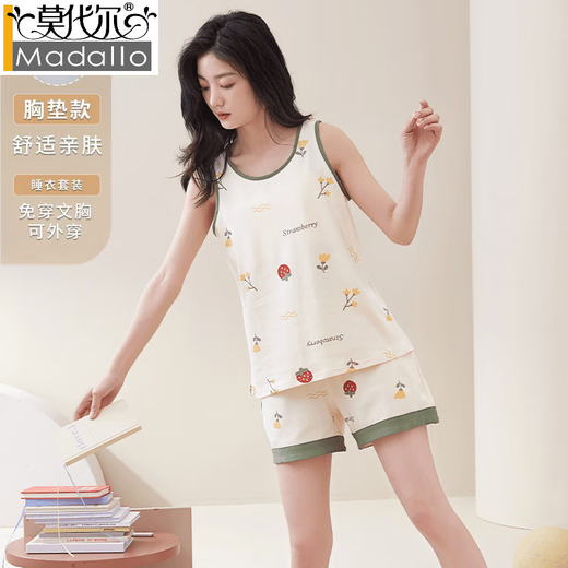 
Modal pajamas for women in spring and summer sleeveless vest shorts with chest pad 2025 new thin floral outdoor comfortable home clothing 9855-short vest) with chest pad L (95-115Jin[Jin equals 0.5 kg])
