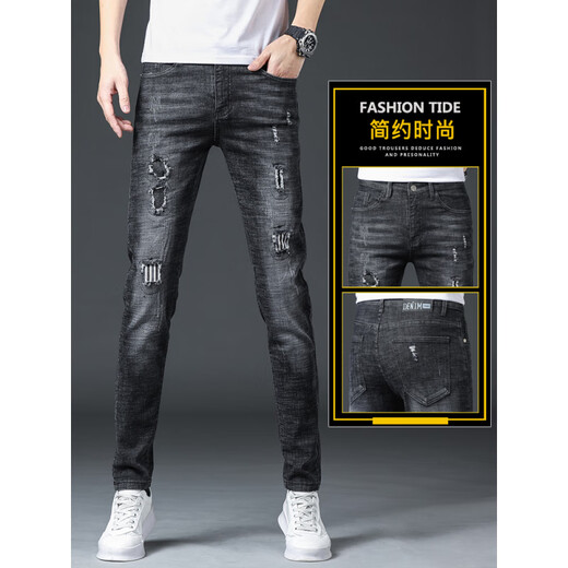 VFVQ zerrissen Jeans Herren Frühling und Herbst 2025 Neues lässige elastische Sommer dünne schlanke Männer lange Hosen 6636 Black 28
