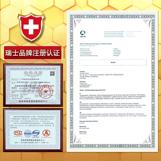 欧利时2025新款女士手表高颜值单日历石英表轻奢小众高级感情人节礼物 9903钢带本白女