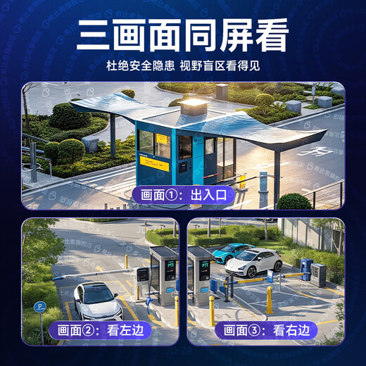 希比希4g太阳能摄像头室户外终身免充值免费流量无电无网手机远程监控器360度无死角带全景夜视追踪