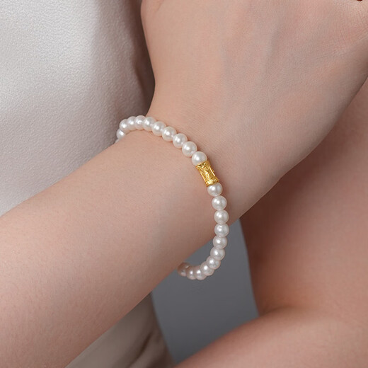 Dara Pearl Bracelet 925 Silver Noble Support Bracelet Birthday Gift for Girlfriend Wife Mom Freshwater Pearl Bracelet