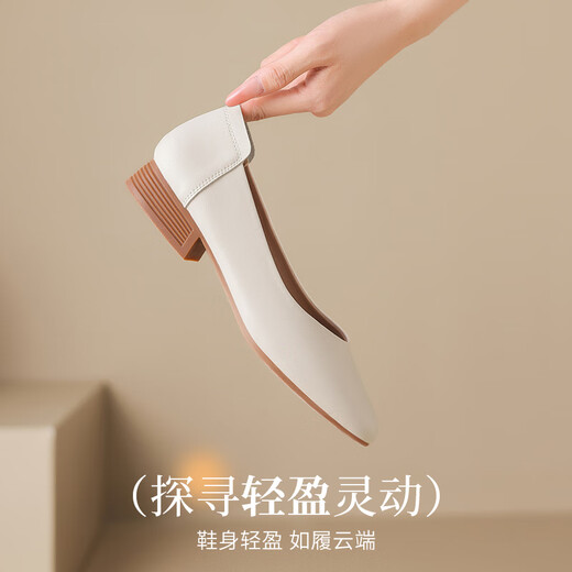 ZHR Flat Shoes Женская темпераментная темпераментная квадратная нога для пригородной туфли Doudou Women's Shoes Удобная, легкая и универсальная, цельный AH677 Apricot 38