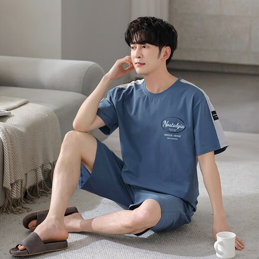 Modal Boys kurzärmeligte Pyjamas für Sommer Baumwolle große Baumwoll-Sommer-Heimkleidung koreanische Version für Casual Wear A671 L (Empfohlen 100-120 Jin [Jin ist gleich 0,5 kg]))