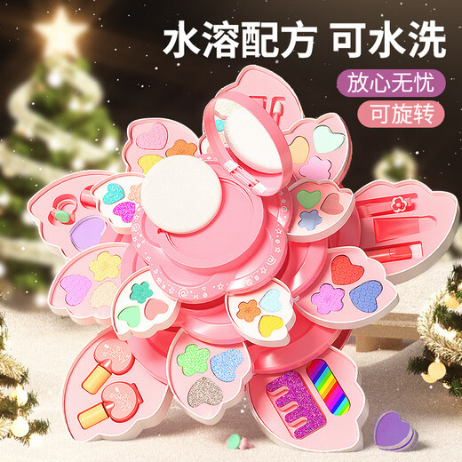 Ouoety Kinder Make-up Toy Set Girl rotierende Make-up-Box-Tasche Nagellack Mädchen Prinzessin Spielzeug Geburtstagsgeschenk Make-up Angel Wings-Medium Größe 3 Schichten