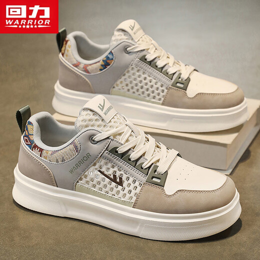 Chaussures guerrières Chaussures pour hommes polyvalents pour hommes Chaussures de sport décontractées l699c blanc / marron clair / marron 40