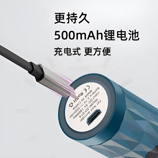 GERTHRON German pet nail grinder electric pet polishing rechargeable cat nail scissor tool kitten scratching novice special knife white with light enhanced version 500mA + replacement grinding head