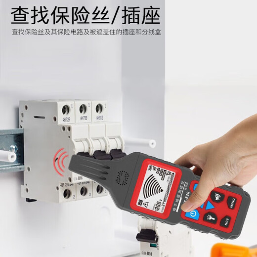 Smart Ratte Strong Electric Draht Jagd Jagdvorrichtung 400-V-Elektriker-Draht-Jagd Jagdvorrichtung Untergrund Fehlerüberprüfungsunterbrechung Kurzschluss-Untergrundkabelerkennung NF-826 Kabel Detektor