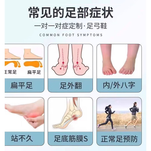 回力君扁平足专用洞洞鞋男款缓解足跟痛支撑足弓塌陷凉拖鞋夏款 723-黑红 42