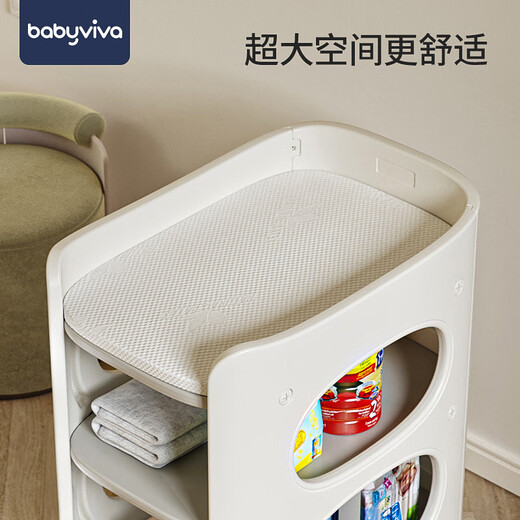 babyviva尿布台婴儿护理台按摩抚触可洗澡多功能换尿不湿宝宝儿婴儿床 奶芙白加大款-单尿布台 其他 组装 框架结构