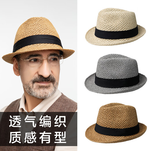 Qipeier (Qipeier) Sombrero de verano Hombo de verano y ancianos Sombrero de jazz de jazz de jazz