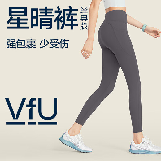 VFU Star Qing Hosen Yoga Hosen Frauen Butt Heben neun-kubische Sporthosen Yoga-Anzug Pilates Fitnesshosen Set Frühling und Sommer Schwarzer Festung TK2694 3xl [Vorgeschlagen 7482 kg]