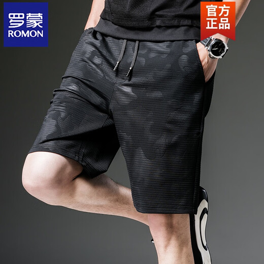 Pantalones de cinco cuartos de seda de Summer Summer Romon Summer Pantalones de aire acondicionado de secado rápido Pantalones de playa sueltos Casuals Weats 9905 Negro 2xl