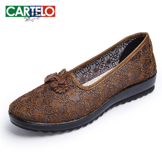 卡帝乐鳄鱼（CARTELO）正牌布鞋女新款老太太夏季凉鞋女式老年软底女鞋妈妈奶奶鞋 7170-59红色 35 女款 x