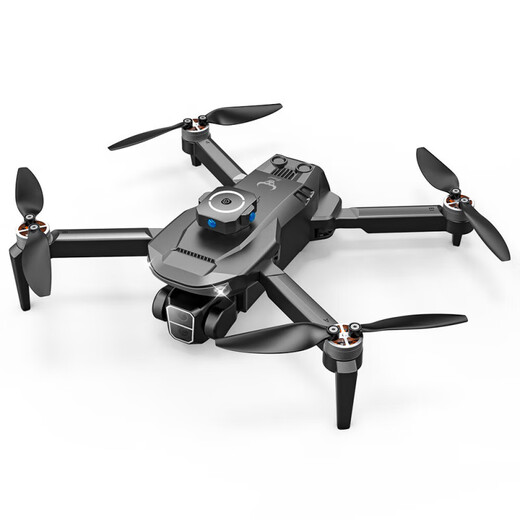 Beast Drohne Hochdefinition mit Luftfotografie Drohne intelligente Fernbedienung Langstreckenschwarz Dual Electric Intelligent Fernbedienungsflugzeug Single Electric