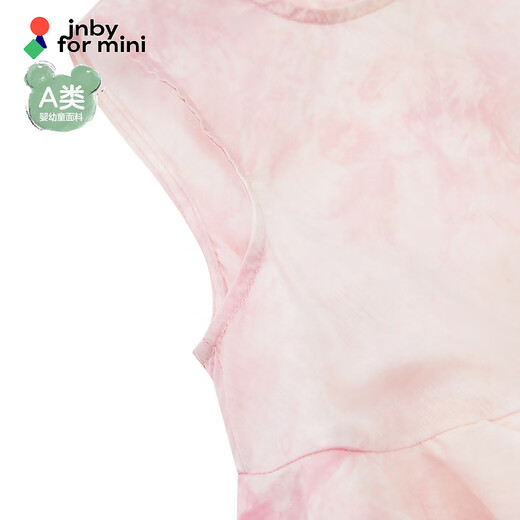 jnby by JNBY Jiangnan Buddies Baby Tie Dye Comfortable Sleeveless Dress Irregular Lace Girls Baby Summer YO4G12250 690/Mixed Powder 90 cm