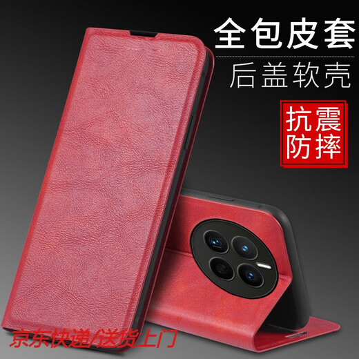 The Cool Flame Realme GT5 Pro Mobile Phone Case GT5 Protective Cover Cuir Card Oppo Carte Full-inclusive RMX3888 ANTI-Fall Créative Por Por High-End Style Gift Dark Blue [Collect and Film] Realme REALME GT5 PRO