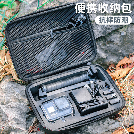 Storage bag suitable for 11/1098 accessories DJI waterproof box sports camera protective case Oxford small bag