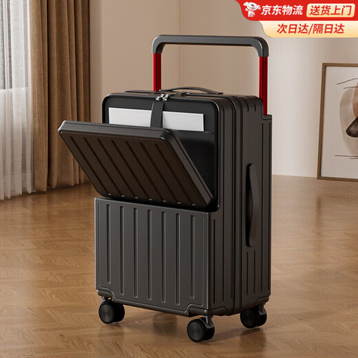 袋鼠（KANGAROO）新款前开口行李箱女学生高颜值拉杆箱轻便旅行箱宽拉杆密码箱皮箱 静谧黑【USB+杯架】 20英寸