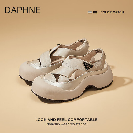DAPHNE Daphne thick-soled hole shoes for women in summer wear 2025 new small casual beach sandals and half slippers