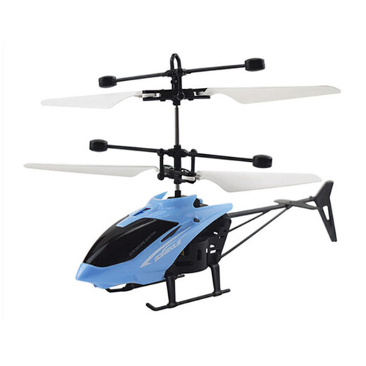 
MPPMCK induction helicopter children's toys suspended remote control aircraft indoor toys aircraft primary school students withstand drop resistance long-range red induction helicopter official standard