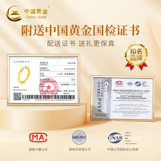 China Gold Möbius Ring 18K Gold Ring Women's 18K Gold Ring Women's Valentine's Day Birthday Gift for Girlfriend Wife 18K Gold Ring #14+Valentine's Day Gift Box-0.35