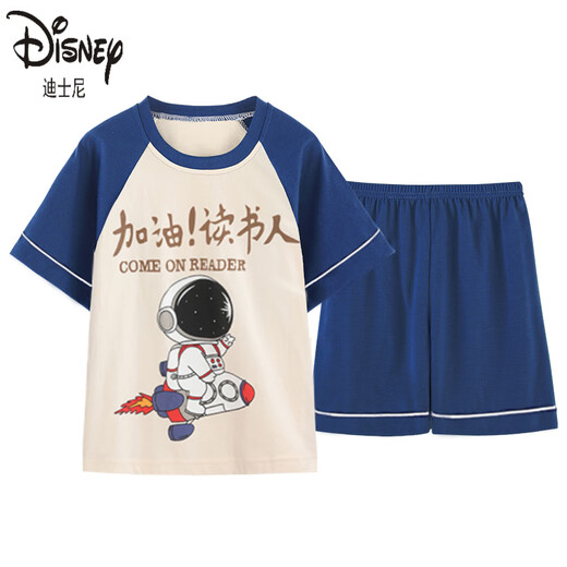 Disney Children's Pyjamas Jungen reine Baumwolle Sommer Dünne Kurzärmer-Jungen Sommer-Heimkleidung mit mittlerer Kinder Teenager Klimaanlage K6628# Superman [Pure Cotton] 170 8 Größen [empfohlene Höhe 95-105 cm]