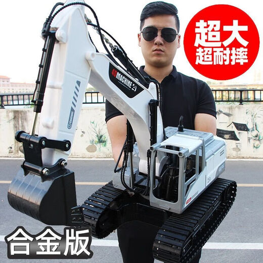 4DRC alloy excavator rc remote control car digging boy 3-6-8-10 years old girl toy truck birthday gift 60cm alloy version-17 channels excavator white 2 sets of body batteries + remote control batteries