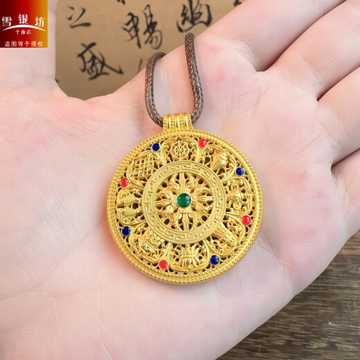 Gold-painted pure silver 999 Eight Treasures Compass pendant sterling silver necklace enamel new Chinese style national style braided rope gift for men and women Eight treasures compass sterling silver necklace about 19 grams