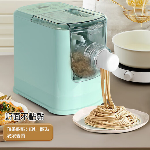 Chefenguan ménage complet automatique automatique de nouilles multifonctionnelles et nouilles nouilles intelligentes petites ménages boulettes en cuir 2024.