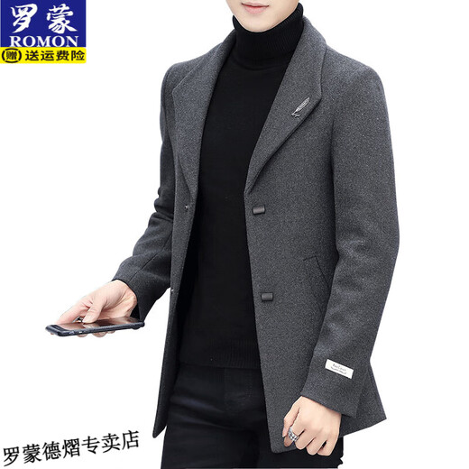罗蒙（ROMON）秋冬季羊毛呢子外套男加厚西装韩版潮流男士中长款风衣毛呢大衣男 灰色（加棉） 加厚 2XL （建议135-150斤）