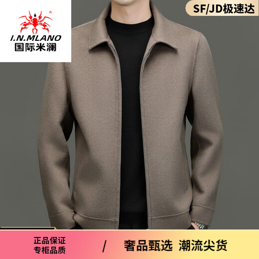 Inter Mailand Luxus High-End-Marken-Männer High-End-Doppelseite Nylonjacke Herren Frühling und Herbst Neue Revers-Woll-Wolljacke Herren trendy Tinte grau 2xl