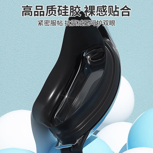 You swimming goggles, swimming cap, waterproof and anti-fog earplugs, nose clip, glasses and swimming goggles, five-piece set Z6615 electroplated black myopia 450 degrees